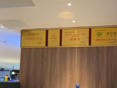 -湘中缘·湖南菜(娄底驻京办店)