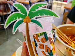 -徐妹串串香(春熙路店)