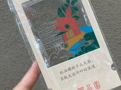 -星巴克(西湖天地店)