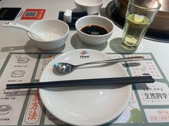 -烹然四季椰子鸡火锅(姚家园万象汇店)