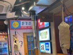 -欧巴烤肉(创富世纪店)