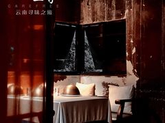 -都氏家DUSJOY(翡翠城店)