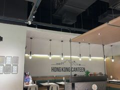 -留半山·香港食堂(啦啦宝都店)