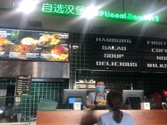 -魏斯理汉堡(西安沣东吾悦店)