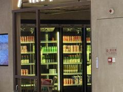 -悦然广场(北滘店)