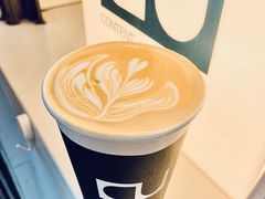 大吉大梨拿铁-CONTENT U COFFEE(中山公园店)