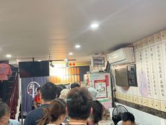 -老袁炒年糕(富豪路店)