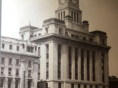 -上海市外滩历史纪念馆