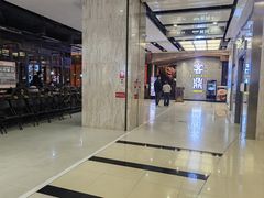-五月花商业广场(中山五路店)