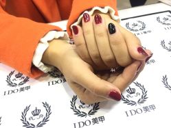 -IDO美甲美睫