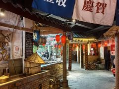 -田园印象·成都土菜院子(华阳店)