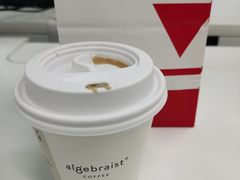 -代数学家algebraist(新天地店)