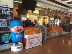 -星美国际影商城(虹口店)