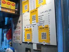 -obba kitchen(宽厚里总店)