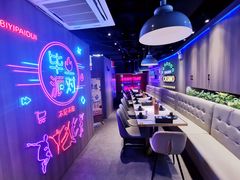 -钳小柒·小龙虾蓝龙王烧烤夜宵(长寿路店)