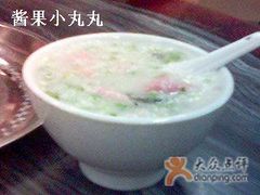 皮蛋瘦肉粥-穗银肠粉店(东川路店)