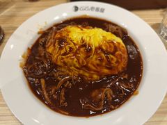 -COCO壱番屋(北京平安国际金融中心店)