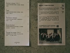 -O.P.S. CAFE