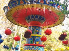 -上海共青森林公园