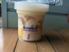 -溪边姑娘·拉丝酸奶水果捞(春熙路店)