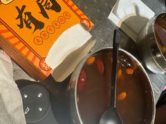 -有局·成都市井烧烤·精酿啤酒(双楠店)