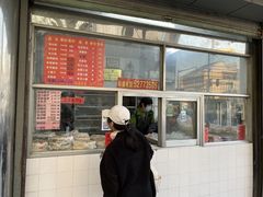 -松盛糕团店(红旗桥店)