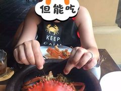 -Ministry of Crab•MOC(交子大道店)