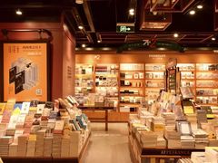 -西西弗书店&矢量咖啡(凯德晶萃广场店)