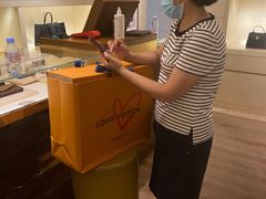 -LV路易威登(国际广场店)