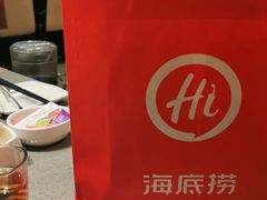 -海底捞火锅(铂澜大象城店)