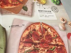 -棒约翰比萨·意面(万达店)