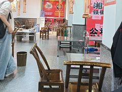 -郝大姐·乌龙山铁板烧(大学城三店)