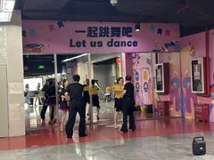 -连城·新天地(福华一路店)