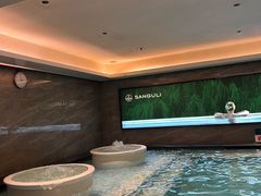-三谷里·生态水疗空间(五一店)