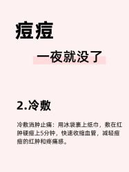 -克丽缇娜