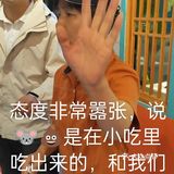 求助！吃饭吃出🐭屎，商家冷漠对待怎么办！