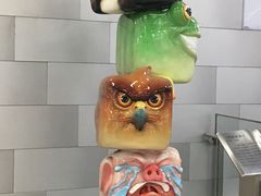 -呼家楼(地铁站)