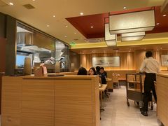 -和幸(春熙路群光广场店)