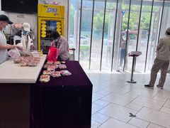 -芦庄子桂顺斋(和平路总店)