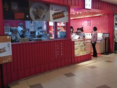 -阮大兴糕团(日月光中心店)