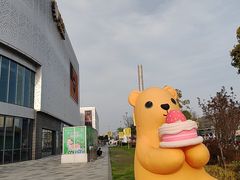-宝山日月光中心