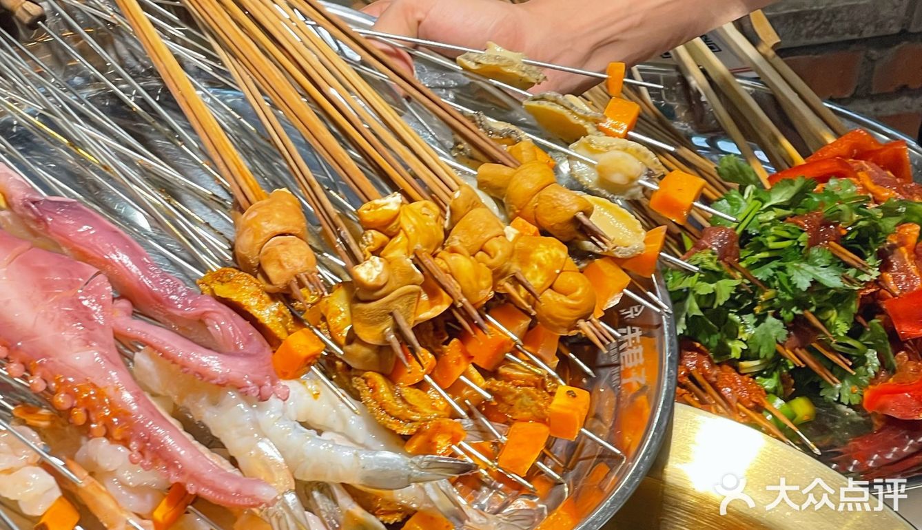 在成都！29年资格老店吃鲍鱼串串！！
