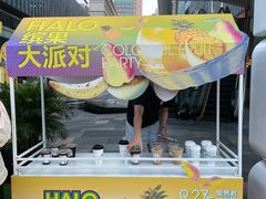 -HALO广场(梨园路店)