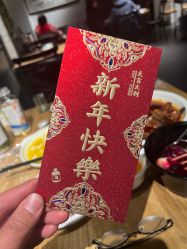 -一揽芳华汉服旗袍体验馆(拙政园店)