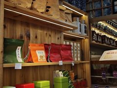 -一杯黔茶(西江千户苗寨古街店)