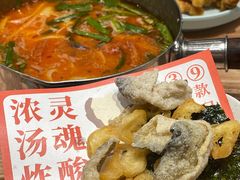 -小满手工粉(北京来福士店)