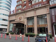 -鹿鸣春饭店(总店)