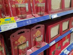 -麦德龙(浦东店)