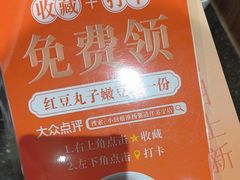 -小厨娘淮扬菜(清江苏宁广场店)