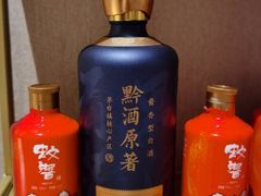 -君豪大酒店-东海渔村中餐厅
